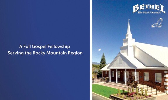 BETHEL BIBLICAL