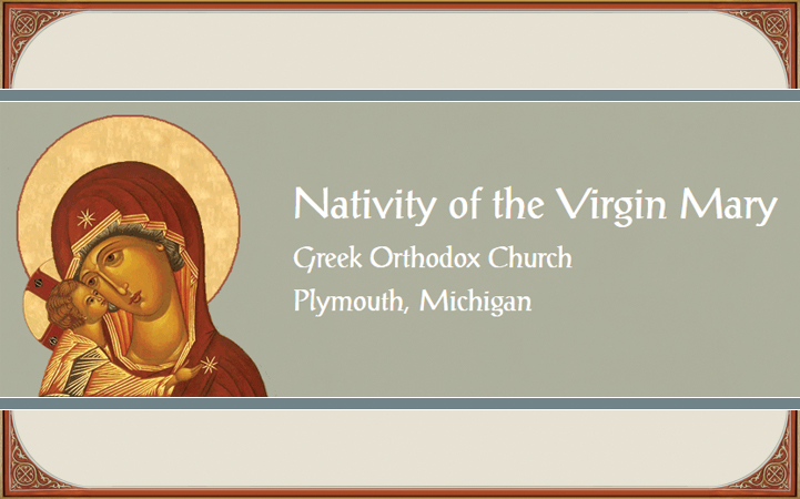 NATIVITY OF THE VIRGIN MARY GREEK ORTHODOX CHURCH