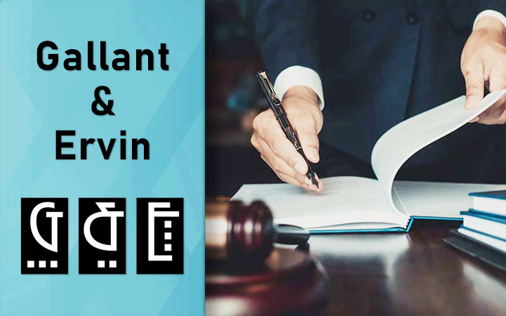 GALLANT AND ERVIN LLC