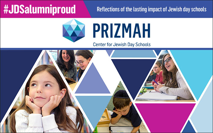 PRIZMAH: CENTER FOR JEWISH DAY SCHOOLS - Local NON-PROFIT ORGANIZATIONS in New York, NY