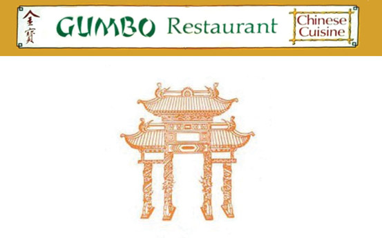 GUMBO RESTAURANT