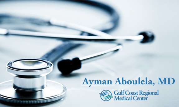 AYMAN T. ABOULELA, MD