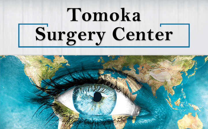 TOMOKA SURGERY CENTER
