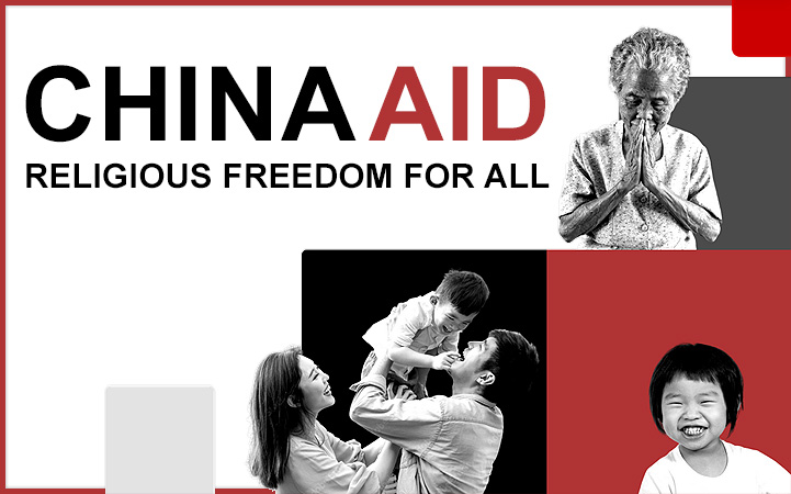 CHINA AID