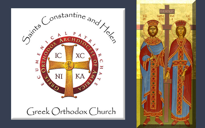 SAINTS CONSTANTINE & HELEN CHURCH
