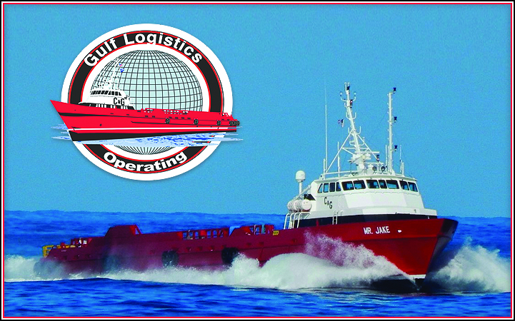 GULF LOGISTICS