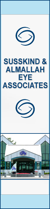 SUSSKIND & ALMALLAH EYE ASSOCIATES