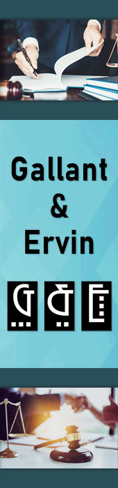 GALLANT AND ERVIN LLC