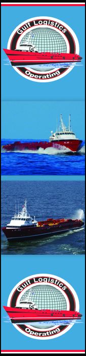 GULF LOGISTICS