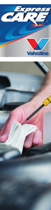 VALVOLINE EXPRESS CARE