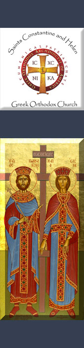 SAINTS CONSTANTINE & HELEN CHURCH