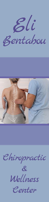 ELI BENTABOU CHIROPRACTIC & WELLNESS CENTER