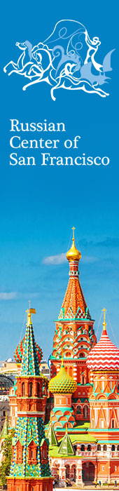 RUSSIAN CENTER OF SAN FRANCISCO